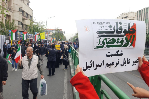 راهپیمایی مردمی در حمایت از مردم مظلوم فلسطین برگزار شد