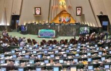 کلیات «لایحه اصلاحیه بودجه» سال ۱۴۰۳ در کمیسیون تلفیق تصویب شد