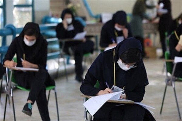 برگزاری آزمون مشترک پذیرش در مدارس دولتی و استعدادهای درخشان