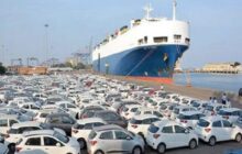 مجوز دولت به نیروی انتظامی برای واردات ۲۰۰۰ دستگاه خودروی سواری