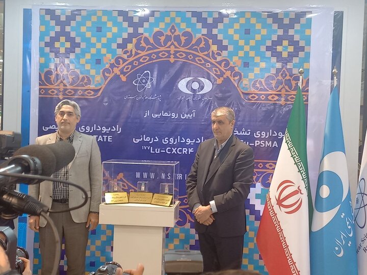 اسلامی: آمریکا از ایران آب سنگین می‌خرد