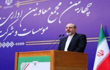 دیوان محاسبات، قاطعانه و محکم با تخلف برخورد می‌کند