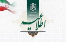 بازداشت ۳۵ نفر از عوامل پشتیبانی تروریست‌های انتحاری