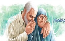 سردار سلیمانی و مادرش روی دیوارنگاره میدان ولیعصر + عکس
