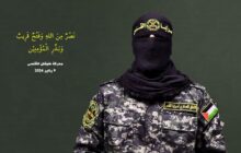 پهپاد اشغالگران را ساقط کردیم/ نبرد ادامه دارد