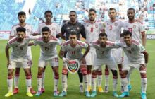 امارات به دنبال شکستن طلسم و اولین پیروزی برابر تیم ملی ایران