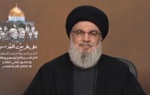 بازتاب گسترده سخنان دبیر کل حزب‌الله در محافل صهیونیستی/ نصرالله قواعد جنگ را تعیین کرد