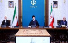بررسی حادثه کرمان در نشست فوق‌العاده شورای امنیت