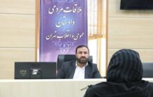 دادستان تهران به پرونده ۱۳۲ نفر از شهروندان رسیدگی کرد
