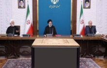 آرای صادره تخلفات آزمون از شمول صلاحیت دیوان عدالت اداری خارج شد