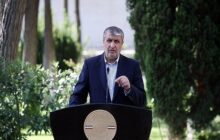 دستگاه طیف‌سنج جرمی مغناطیسی «ایرانیوم» در نطنز رونمایی شد