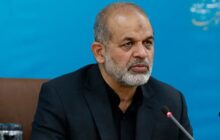 وزیر کشور جهت افتتاح طرح‌های مختلف به خراسان شمالی سفر می‌کند