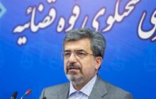 آخرین وضعیت پرونده صندوق ذخیره فرهنگیان، بانک سرمایه و انفجار تروریستی در کرمان
