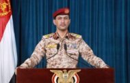 یمن: فرودگاه بن گوریون را با موشک بالستیک هدف قرار دادیم