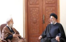 پیام تسلیت رییس‌جمهور در پی رحلت آیت‌الله امامی کاشانی