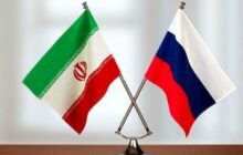 ایران و روسیه در حوزه «اخلاق هوش مصنوعی» همکاری می‌کنند