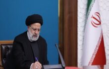 پیام تبریک رییسی به مناسبت قهرمانی تیم ملی فوتسال ناشنوایان