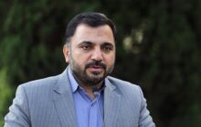 راه اندازی گمرک تخصصی فناوری اطلاعات در منطقه ویژه اقتصادی پیام