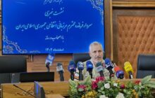 خنثی‌شدن ۴۰۰۰ عملیات تروریستی در نقطه صفر مرزی