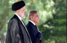 گام بلند ایران و پاکستان برای ارتقای روابط دوجانبه