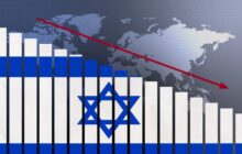 بورس اسراییل در سراشیبی/اقتصاد فلج اسراییل