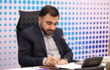 مخالفت وزیر ارتباطات با آیین‌نامه وزارت بهداشت درباره توزیع دارو