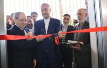 امیرعبداللهیان ساختمان جدید کنسولگری ایران در دمشق را افتتاح کرد