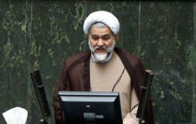 ۳۵ هزار زندانی با اجرای «طرح اصلاح قانون مهریه» آزاد می‌شوند