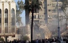 محکومیت حمله تروریستی به ساختمان کنسولی سفارت ایران در دمشق