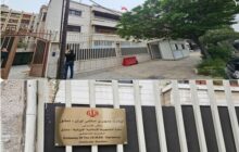ساختمان جدید کنسولگری ایران در دمشق ‌افتتاح می‌شود