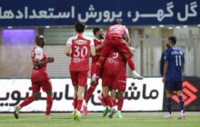 سایه پرسپولیس روی صدرنشینی استقلال افتاد