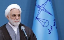 تشکیل کارگروهی برای رفع مشکلات کارکنان قضایی و قضات هرمزگان