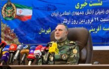 تهدیدات رژیم صهیونیستی را از مبدا جمهوری اسلامی پاسخ می‌دهیم