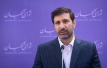 تنفیذ رئیس جمهور پس از صدور اعتبارنامه برگزار می‌شود