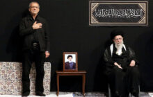 آغاز به کار رسمی دولت چهاردهم، فردا ۷ مرداد ۱۴۰۳ با تنفیذ رهبر انقلاب