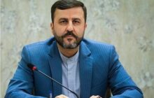 ‌فهرست ‌۱۲۰ ‌تروریست‌ برای استرداد به عراق ارسال شد