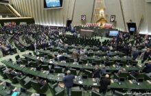 پزشکیان در مراسم تحلیف سوگند یاد کرد
