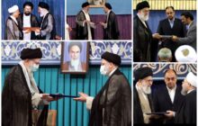 توصیه های رهبر انقلاب به رؤسای جمهور در ۹ تنفیذ گذشته چه بود؟