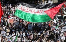 تجمع مردمی در محکومیت ترور اسماعیل هنیه