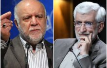 اعلام آمادگی دانشگاه تهران برای برگزاری مناظره بین زنگنه و جلیلی
