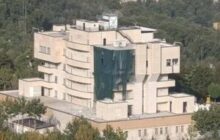 انحراف پرونده ترور هنیه در تهران توسط یک شبکه نفوذی