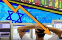 هاآرتص: اقتصاد اسرائیل جنگ در غزه را باخته است