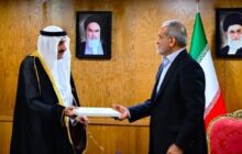 نامه پادشاه عربستان به پزشکیان: خواهان توسعه روابط ایران و عربستان هستیم