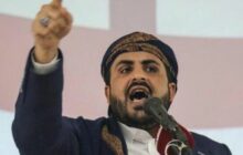 محمد عبدالسلام: تجاوز آمریکا به یمن برای پشتیبانی از تل‌آویو است