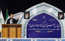 پزشکیان: نتیجه عمل وزارت اطلاعات باید حفظ سرمایه‌های مادی و معنوی کشور باشد