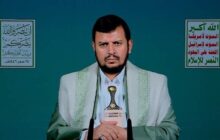 رهبر انصارالله یمن از نبرد واحد و قدرت بی سابقه مقاومت می گوید