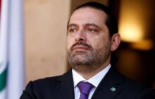 سعد الحریری: ترور سید حسن نصرالله بزدلانه بود
