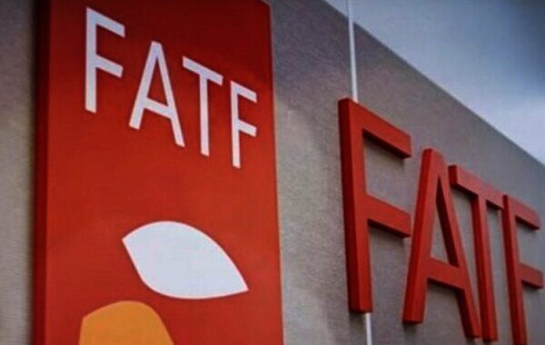 اهداف و اولویت‌های FATF در ۲۰۲۴-۲۰۲۶