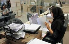 بازنشستگی افراد بر اساس سابقه بیمه چگونه محاسبه می‌شود؟+ جدول