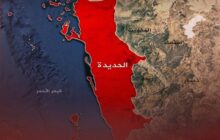 حمله هوایی آمریکا و انگلیس به بندر الحدیده یمن